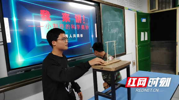 图片6.marked.png